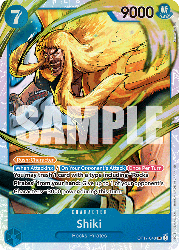 OP17-048 | SR | CHARACTER Shiki