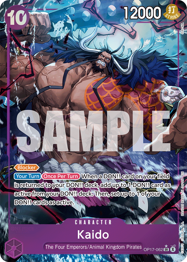 OP17-062 | SR | CHARACTER Kaido (Alternate Art)
