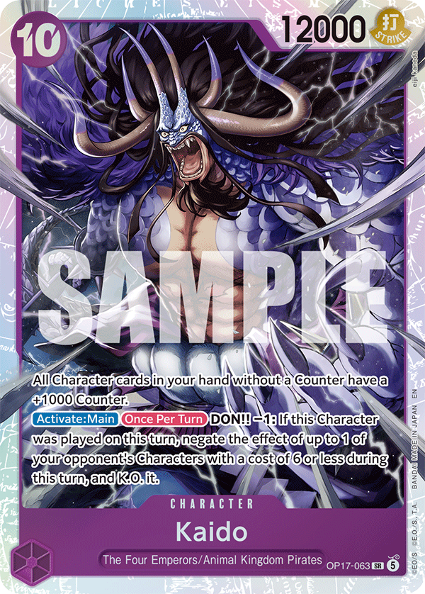 OP17-063 | SR | CHARACTER Kaido