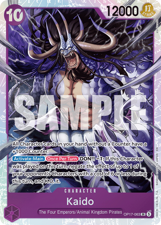 OP17-063 | SR | CHARACTER Kaido