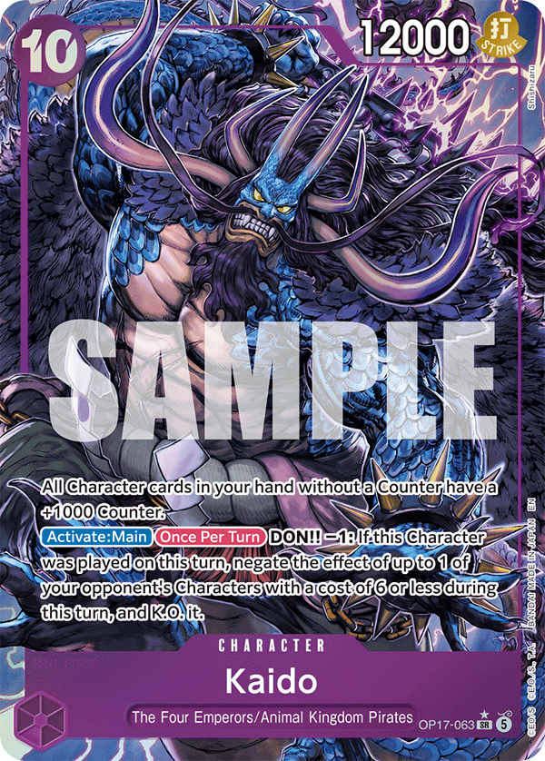 OP17-063 | SR | CHARACTER Kaido (Alternate Art)
