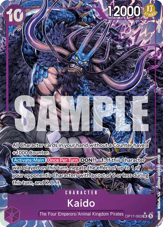 OP17-063 | SR | CHARACTER Kaido (Alternate Art)