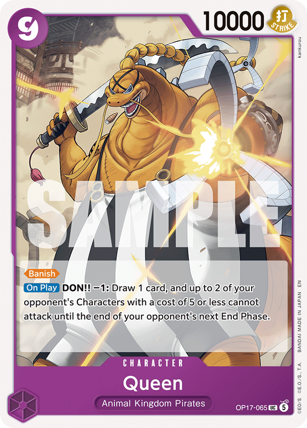 OP17-065 | UC | CHARACTER Queen