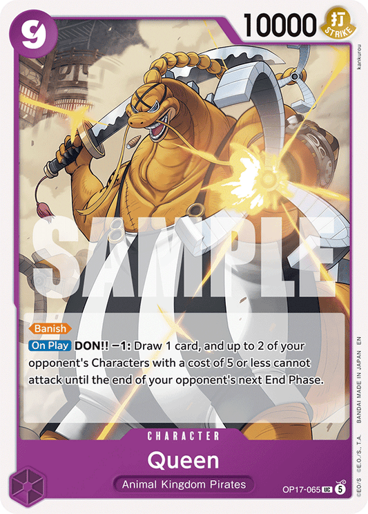 OP17-065 | UC | CHARACTER Queen