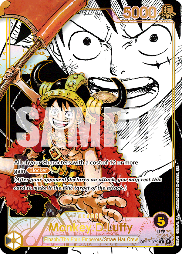 OP17-079 | L | LEADER Monkey.D.Luffy (Super Leader Alternate Art)