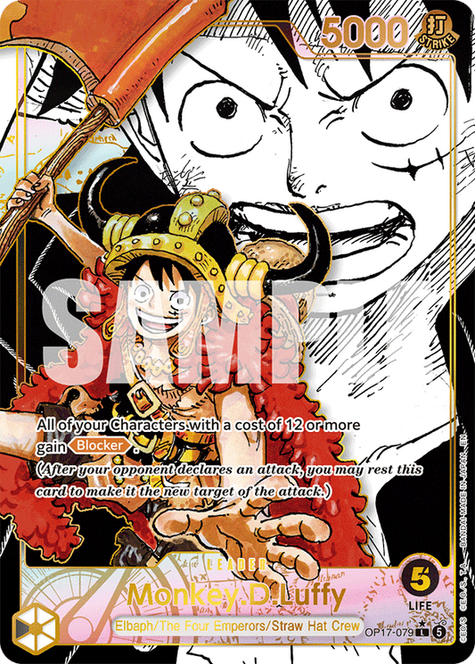 OP17-079 | L | LEADER Monkey.D.Luffy (Super Leader Alternate Art)