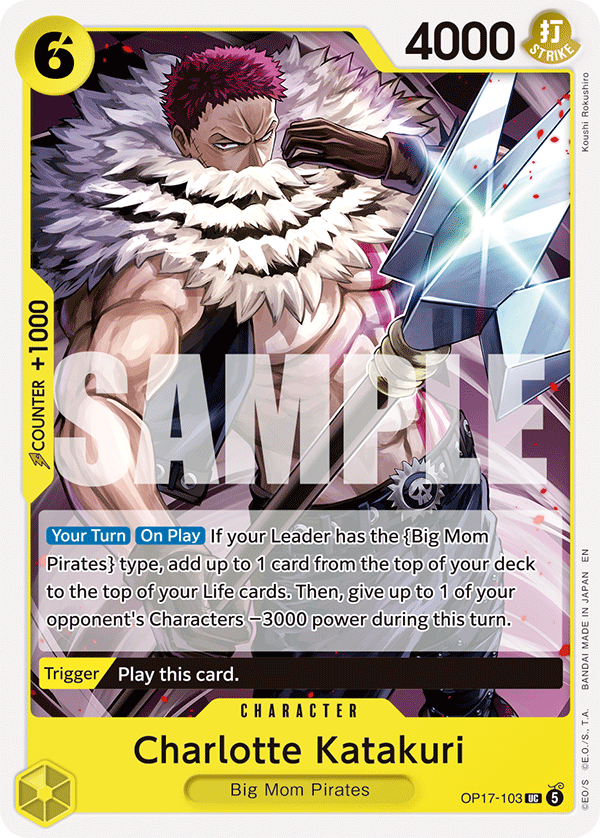OP17-103 | UC | CHARACTER Charlotte Katakuri