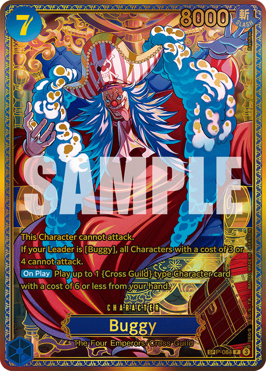 P-084 | SP CARD | CHARACTER Buggy