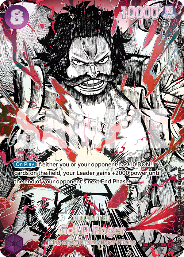 P-107 | SP CARD | CHARACTER Gol.D.Roger