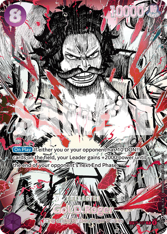 P-107 | SP CARD | CHARACTER Gol.D.Roger