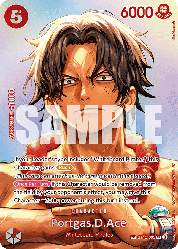 ST15-005 | SP CARD | CHARACTER Portgas.D.Ace