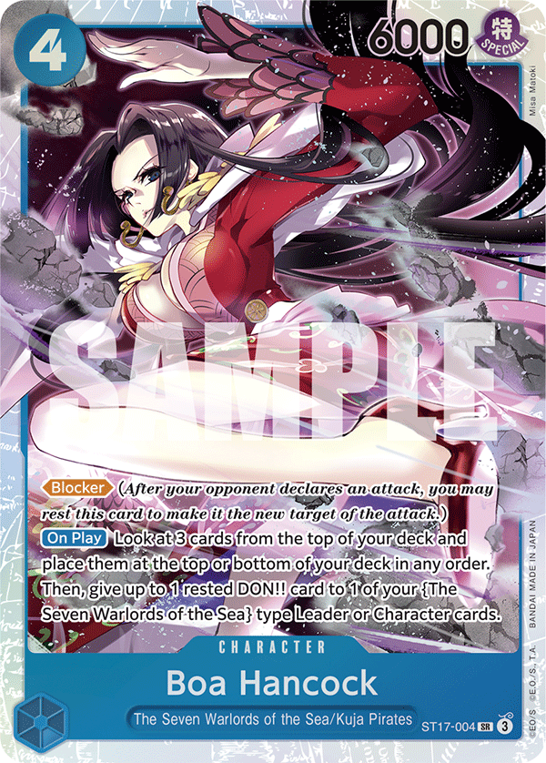 ST17-004 | SR | CHARACTER Boa Hancock