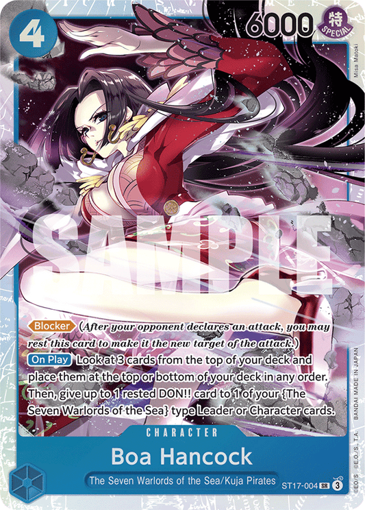 ST17-004 | SR | CHARACTER Boa Hancock