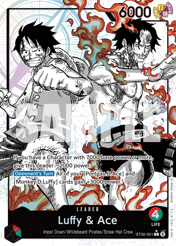 ST30-001 | L | LEADER Luffy & Ace