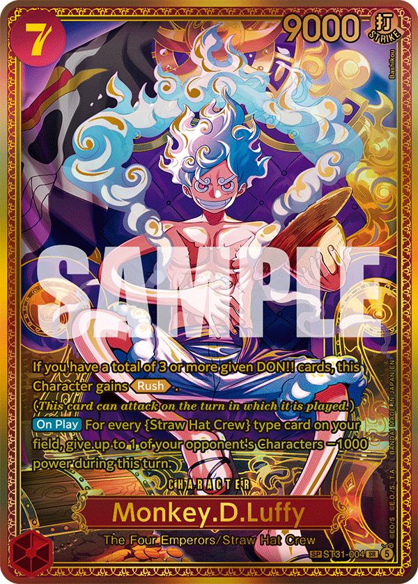 ST31-004 | SP CARD | CHARACTER Monkey.D.Luffy