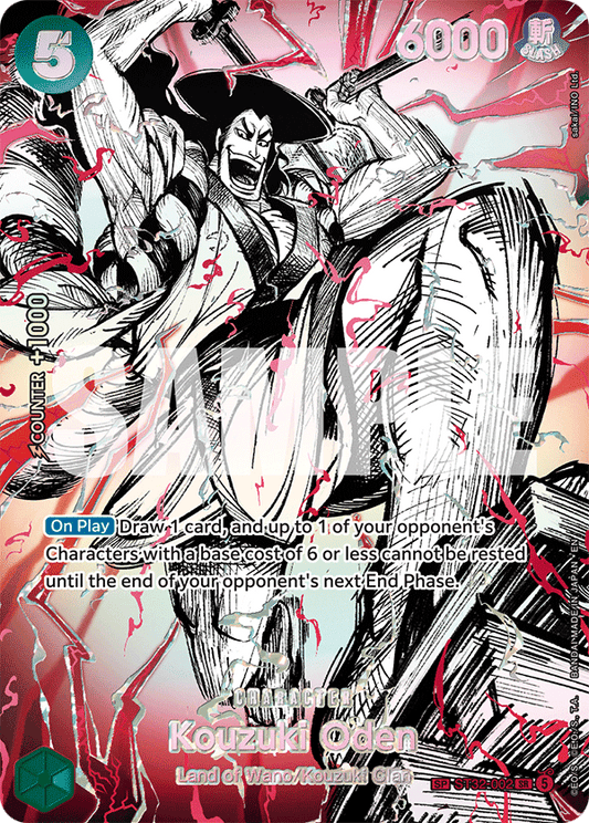 ST32-002 | SP CARD | CHARACTER Kouzuki Oden (Alternate art)
