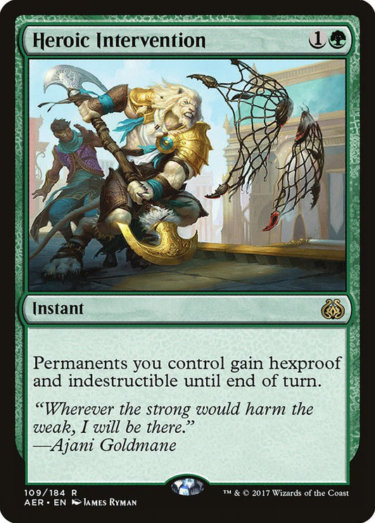 Heroic Intervention (AER) - Lightly Played