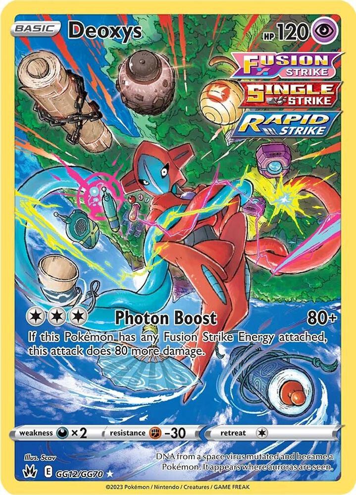 Deoxys - GG12/GG70 - Lightly Played