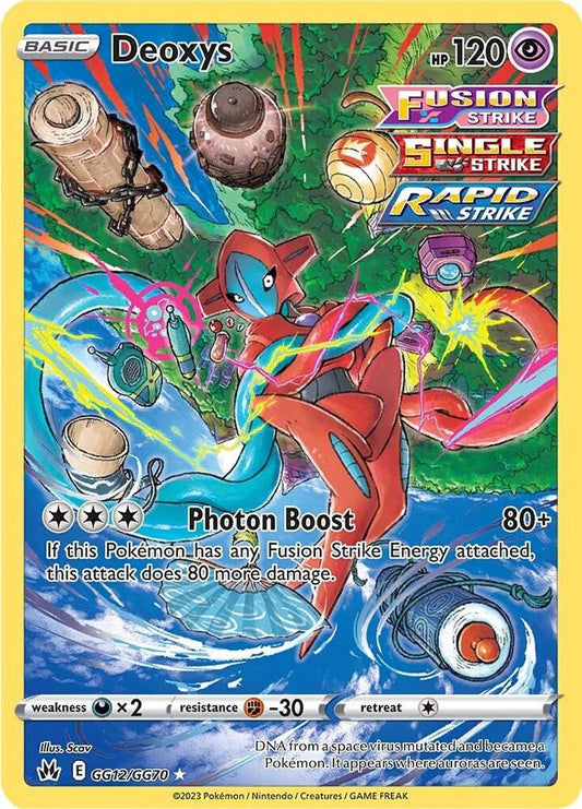 Deoxys - GG12/GG70 - Lightly Played