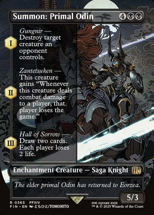Summon: Primal Odin (Borderless) - Lightly Played