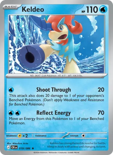 Keldeo  CRI 019/086