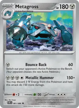 Metagross CRI 061/086