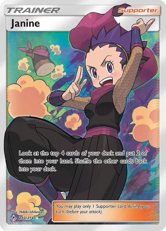 Janine (Full Art) - Lightly Played