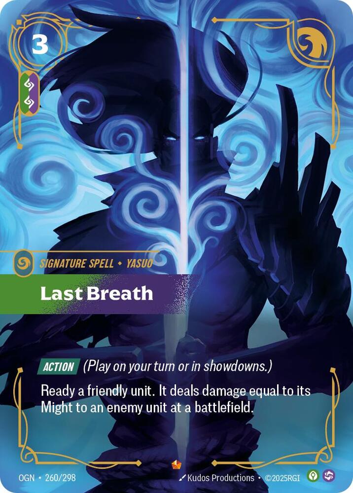 Last Breath - Lightly Played