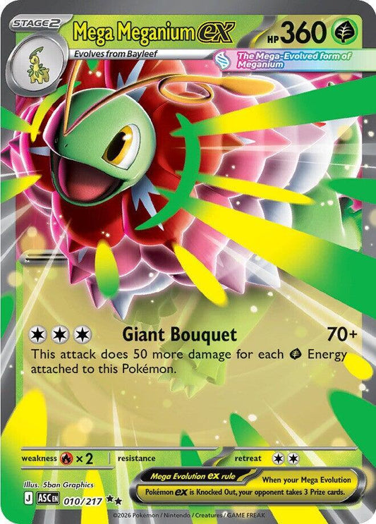 Mega Meganium ex - 010/217 - Lightly Played