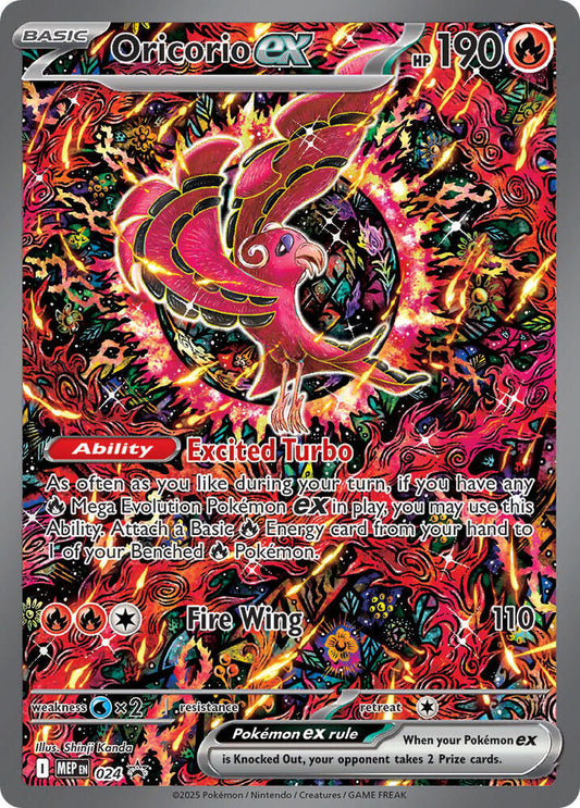 Oricorio ex (024 Promo) - Near Mint