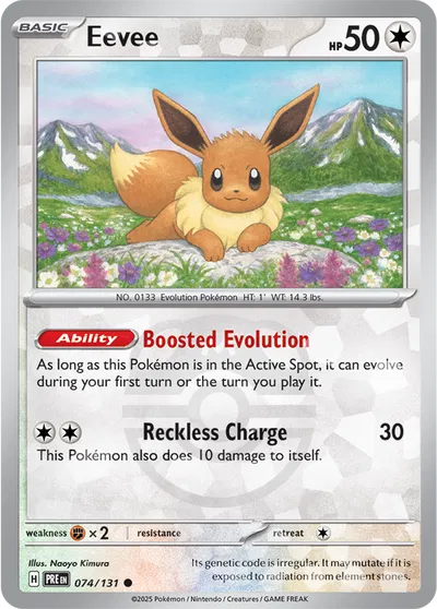 Eevee