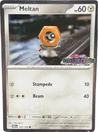 Meltan (Stellar Crown Stamped)