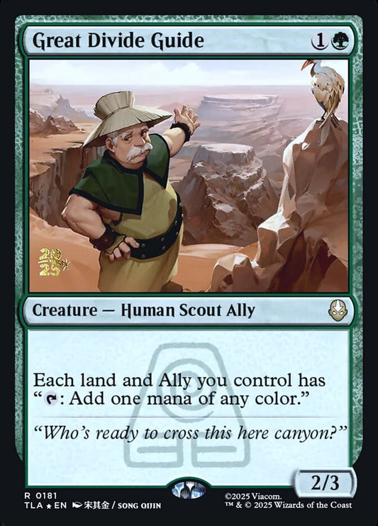 Great Divide Guide (Prerelease) - Foil Lightly Played