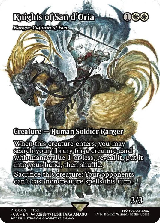 Ranger-Captain of Eos (Showcase) - Lightly Played