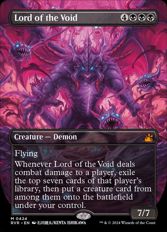 Lord of the Void (Anime Borderless) - Lightly Played