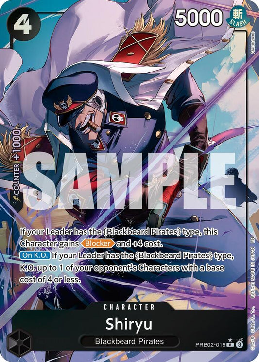 Shiryu (Alternate Art) (PRB02)  - Lightly Played