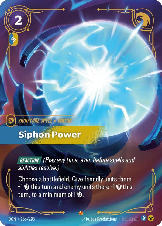 Siphon Power - Lightly Played
