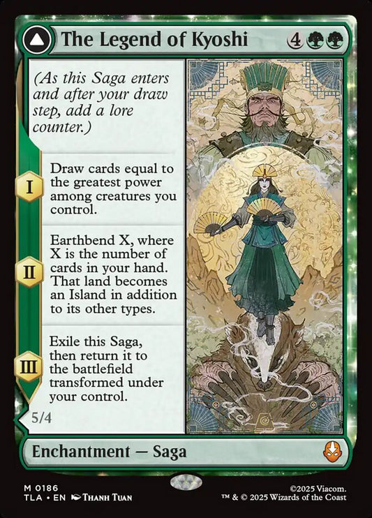 The Legend of Kyoshi // Avatar Kyoshi - Lightly Played